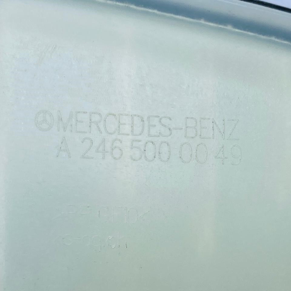 A2465000049 COOLANT EXPANSION HEADER TANK MERCEDES-BENZ - Used Auto Part