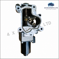 C13P720-0007 MQ1186J VVEL VARIABLER VENTILSTEUERUNGS-MAGNETVENTIL NOCKENWELLE 3,7L VQ37VHR NISSAN - View 1