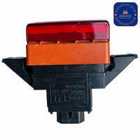 35510-TL0-E02 RED HAZARD BUTTON SWITCH ACURA HONDA ACCORD - View 1