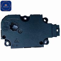 HE0T0026K AIR HEATER FLAP MOTOR ACTUATOR - View 1