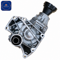 32100-34100 SSANGYONG KORANDO TRANSFER CASE BOX 2.2 XDI RHD 22832641 - View 1