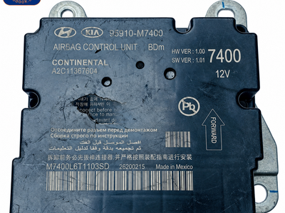 95910-M7400 AIRBAG CONTROL UNIT MODULE 1.6L - GAMMA, 2.0L - NU HUNDAI KIA