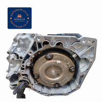 GEARBOX X-TRONIC JF015E NISSAN QASHQAI 1.6 & 1.5 CVT7 - View 1