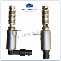 24355-2E100 VVT SOLENOID OIL CONTROL VALVE HYUNDAI KIA ELANTRA TUSCSON FORTE OPT - View 1