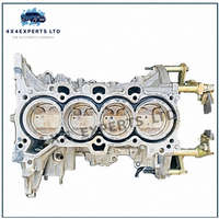 51ZN3-2EX00 CYLINDER HEAD G4NH DOHC 2.0L HYUNDAI KIA ELANTRA TUCSON VELOSTER KON - View 1