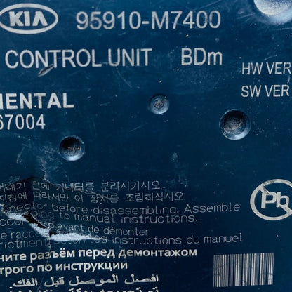 95910-M7400 AIRBAG CONTROL UNIT MODULE 1.6L - GAMMA, 2.0L - NU HUNDAI KIA - Used Auto Part