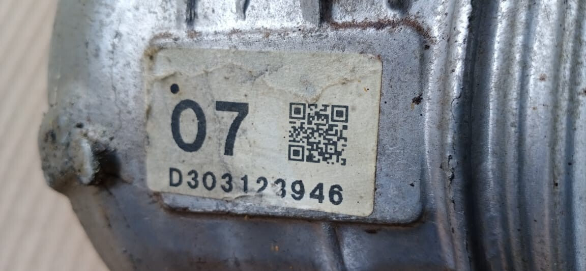 MAZDA CX5 2.2 DIESEL A-T TRANSFERBOX 2014 TO 2021 - Used Auto Part