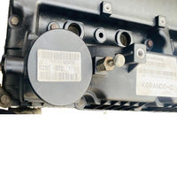 D20DTF Korando 2.0 Diesel engine SsangYong Korando - View 8