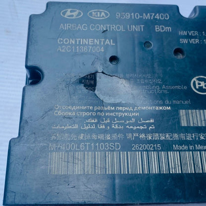 95910-M7400 AIRBAG CONTROL UNIT MODULE 1.6L - GAMMA, 2.0L - NU HUNDAI KIA - Used Auto Part