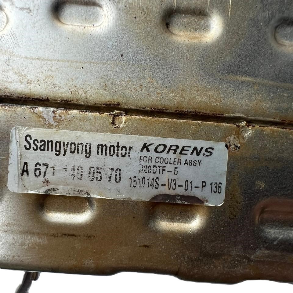A6711400570 EGR COOLER 2.0 16V E-XDI D20DTF SSANGYONG KORANDO - Used Auto Part