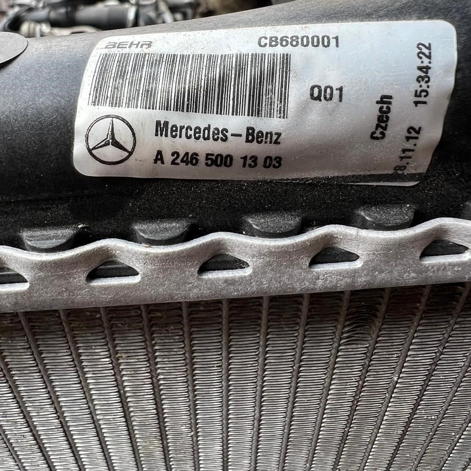 A2465001303 WATER RADIATOR MERCEDES-BENZ - Used Auto Part